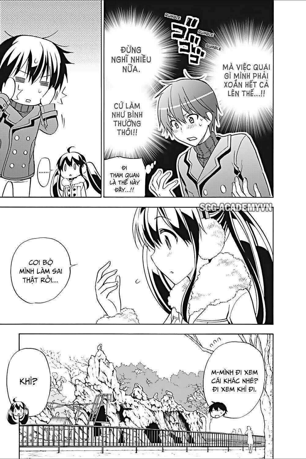 Kyou No Cerberus Chapter 17 trang 14