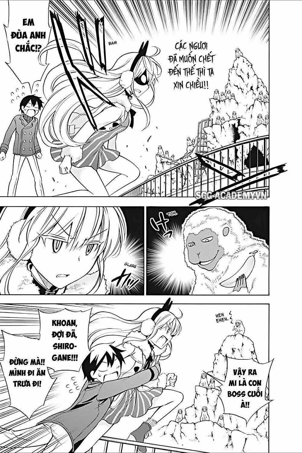 Kyou No Cerberus Chapter 17 trang 16