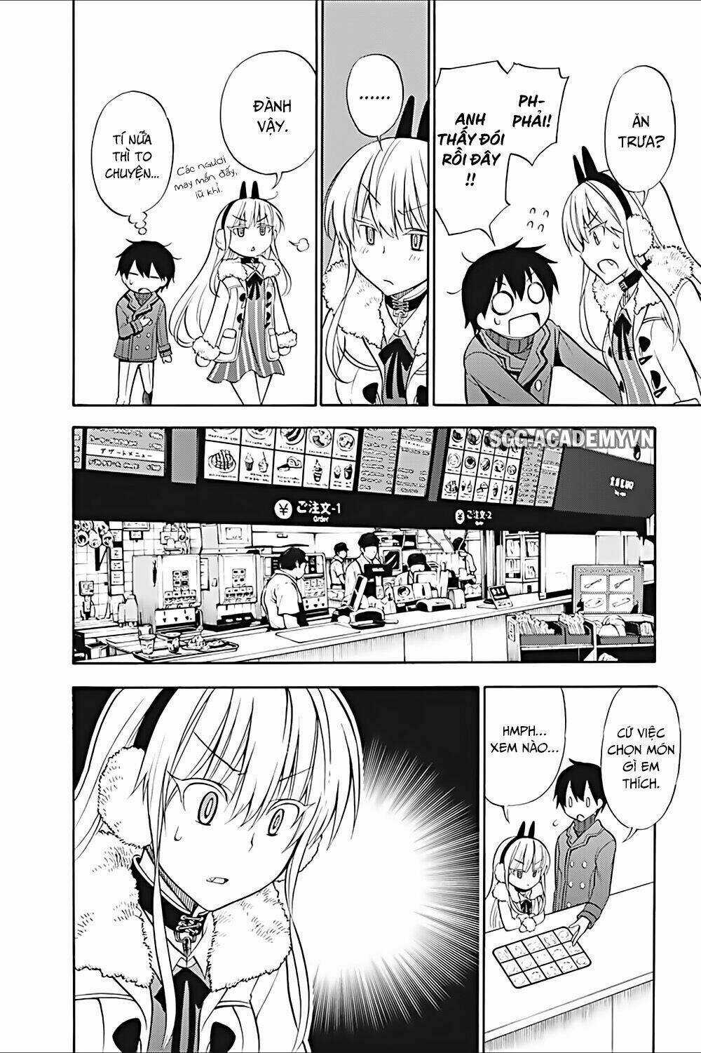 Kyou No Cerberus Chapter 17 trang 17