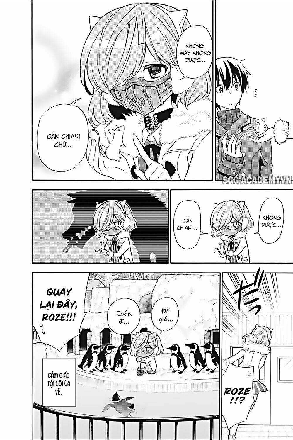 Kyou No Cerberus Chapter 17 trang 23