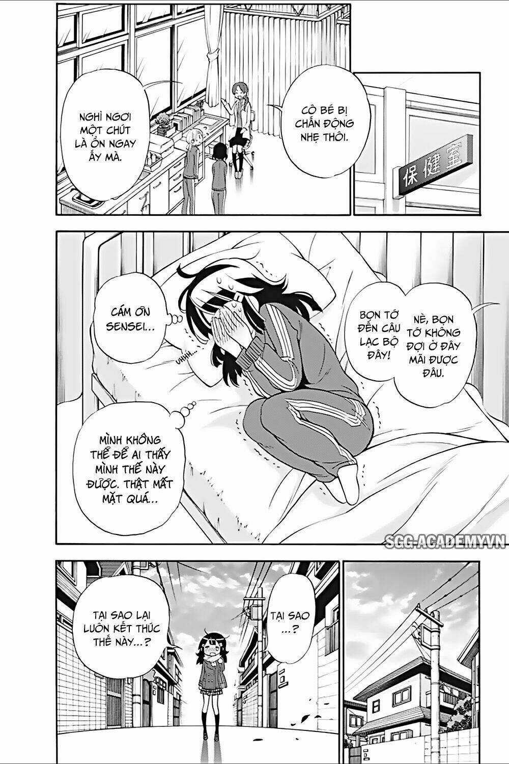 Kyou No Cerberus Chapter 18 trang 10