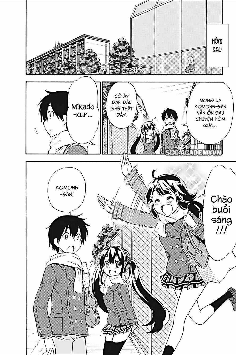 Kyou No Cerberus Chapter 18 trang 16