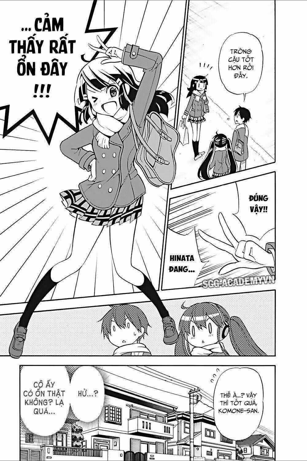 Kyou No Cerberus Chapter 18 trang 17