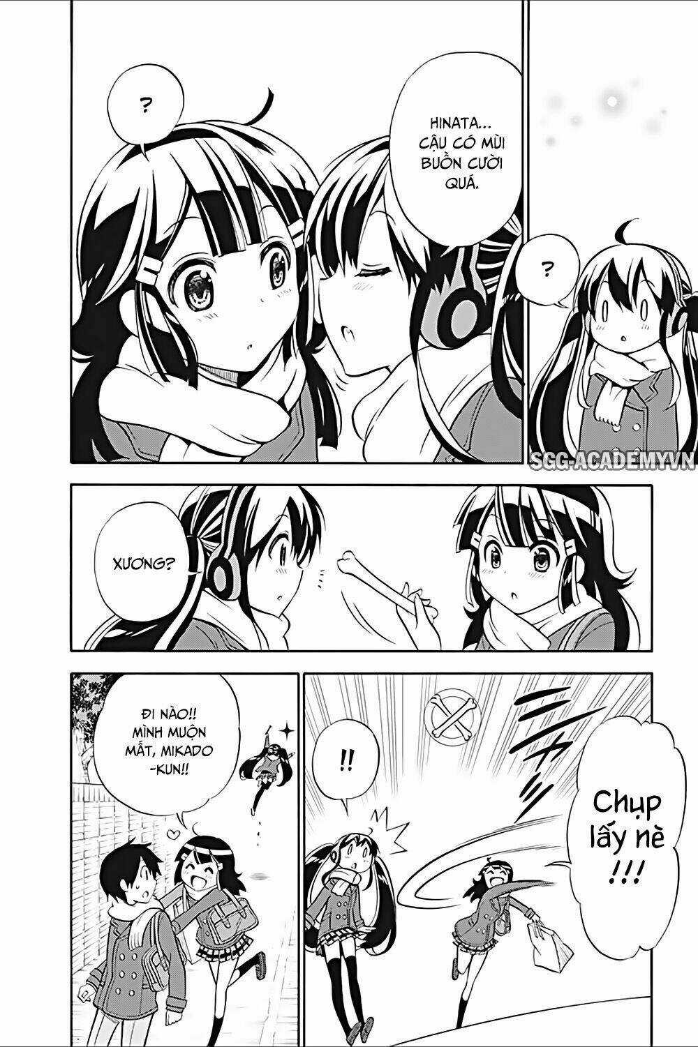 Kyou No Cerberus Chapter 18 trang 18