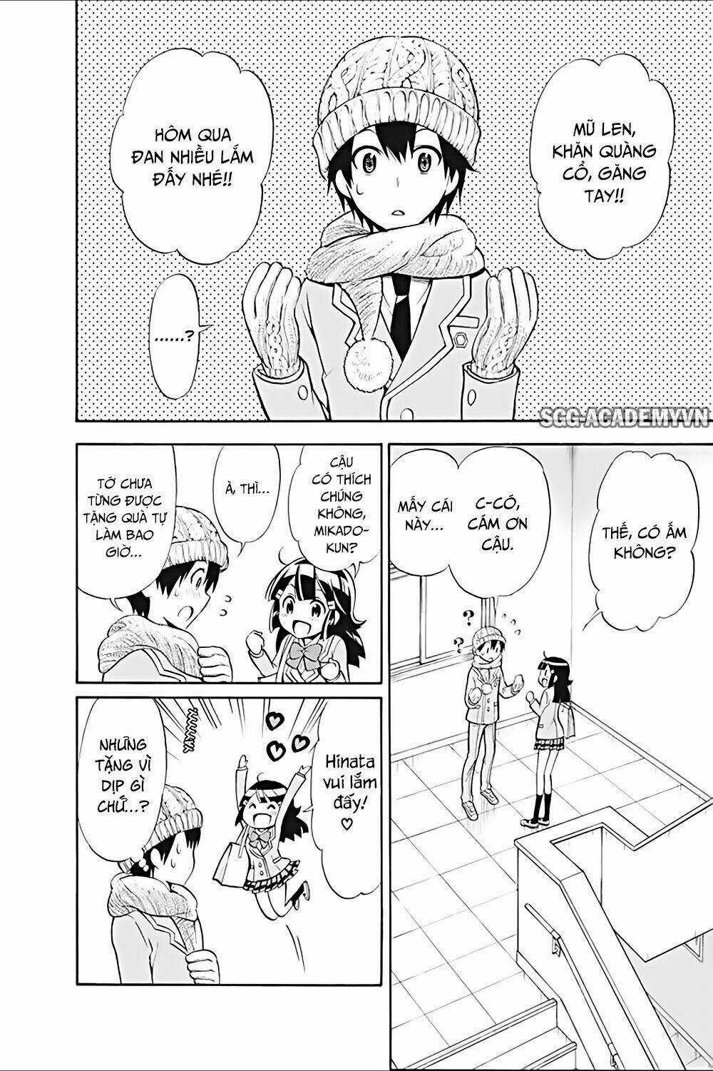 Kyou No Cerberus Chapter 18 trang 20