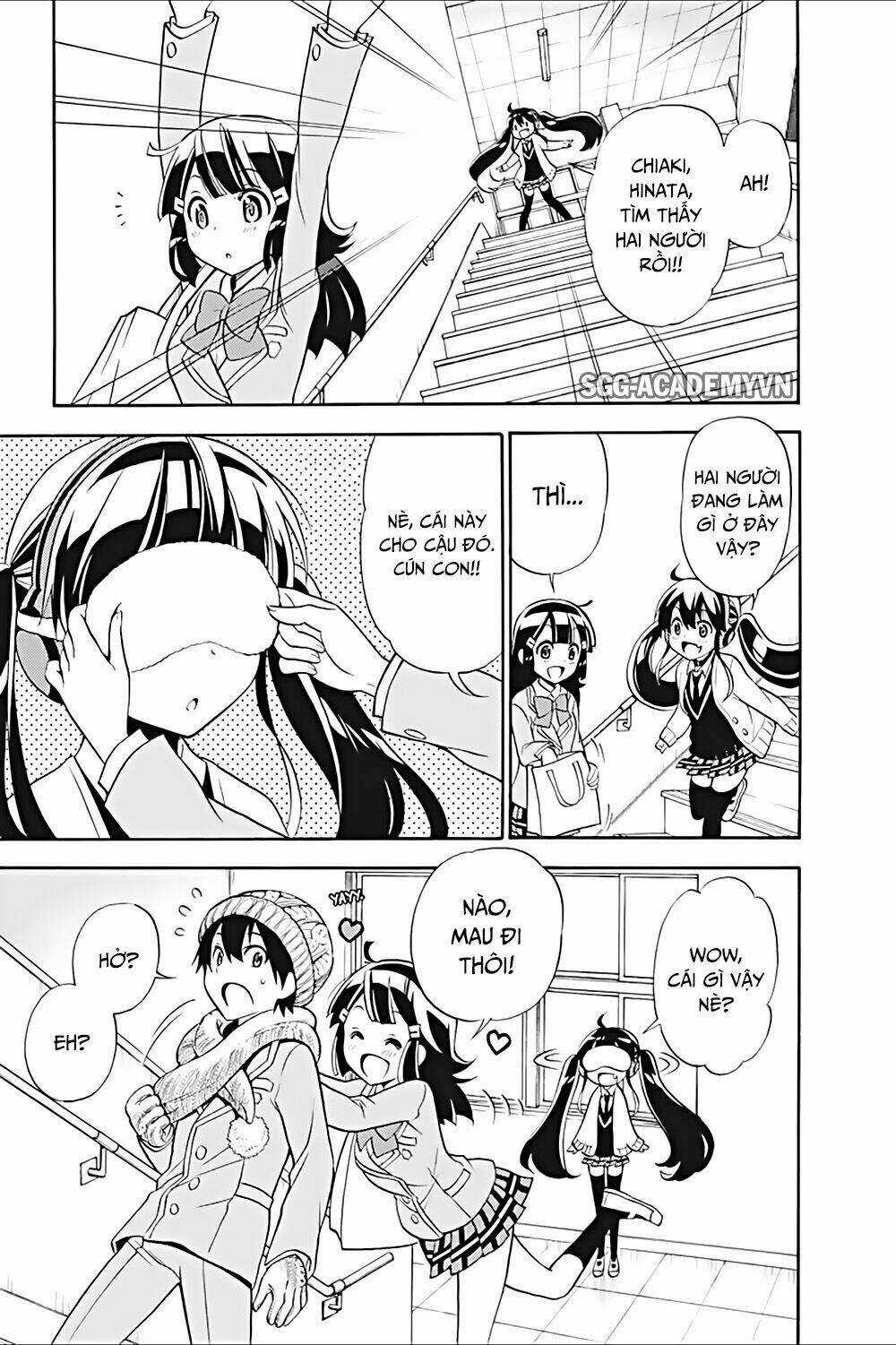 Kyou No Cerberus Chapter 18 trang 21