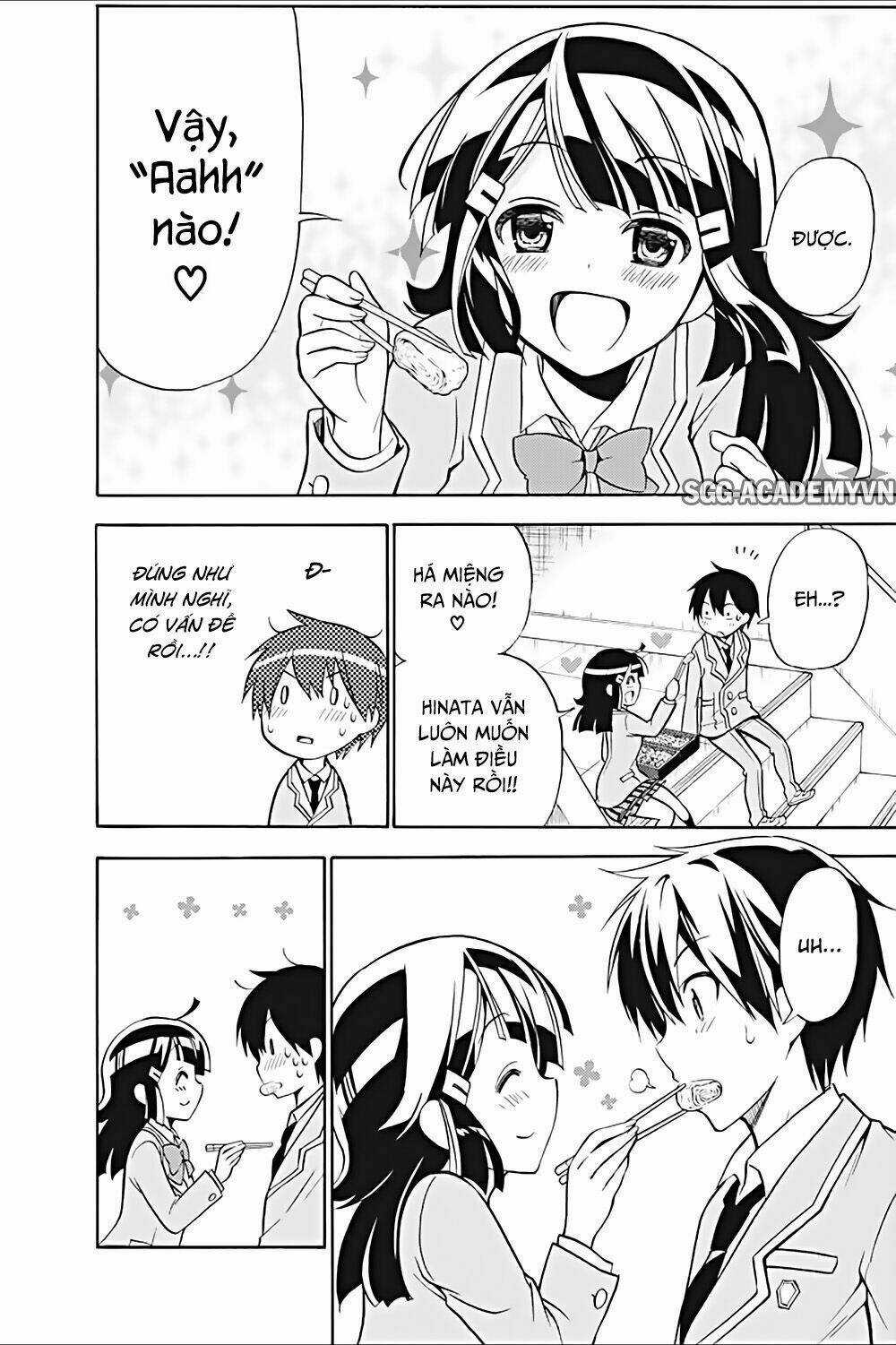 Kyou No Cerberus Chapter 18 trang 24