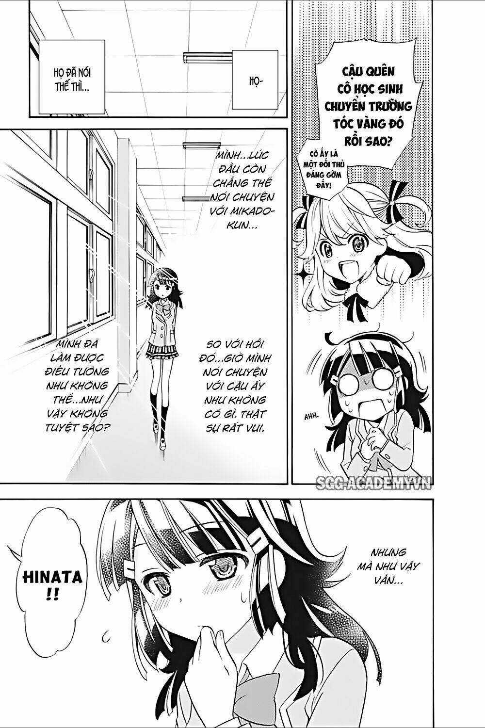 Kyou No Cerberus Chapter 18 trang 3