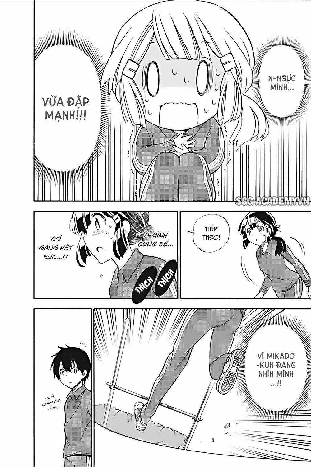 Kyou No Cerberus Chapter 18 trang 8