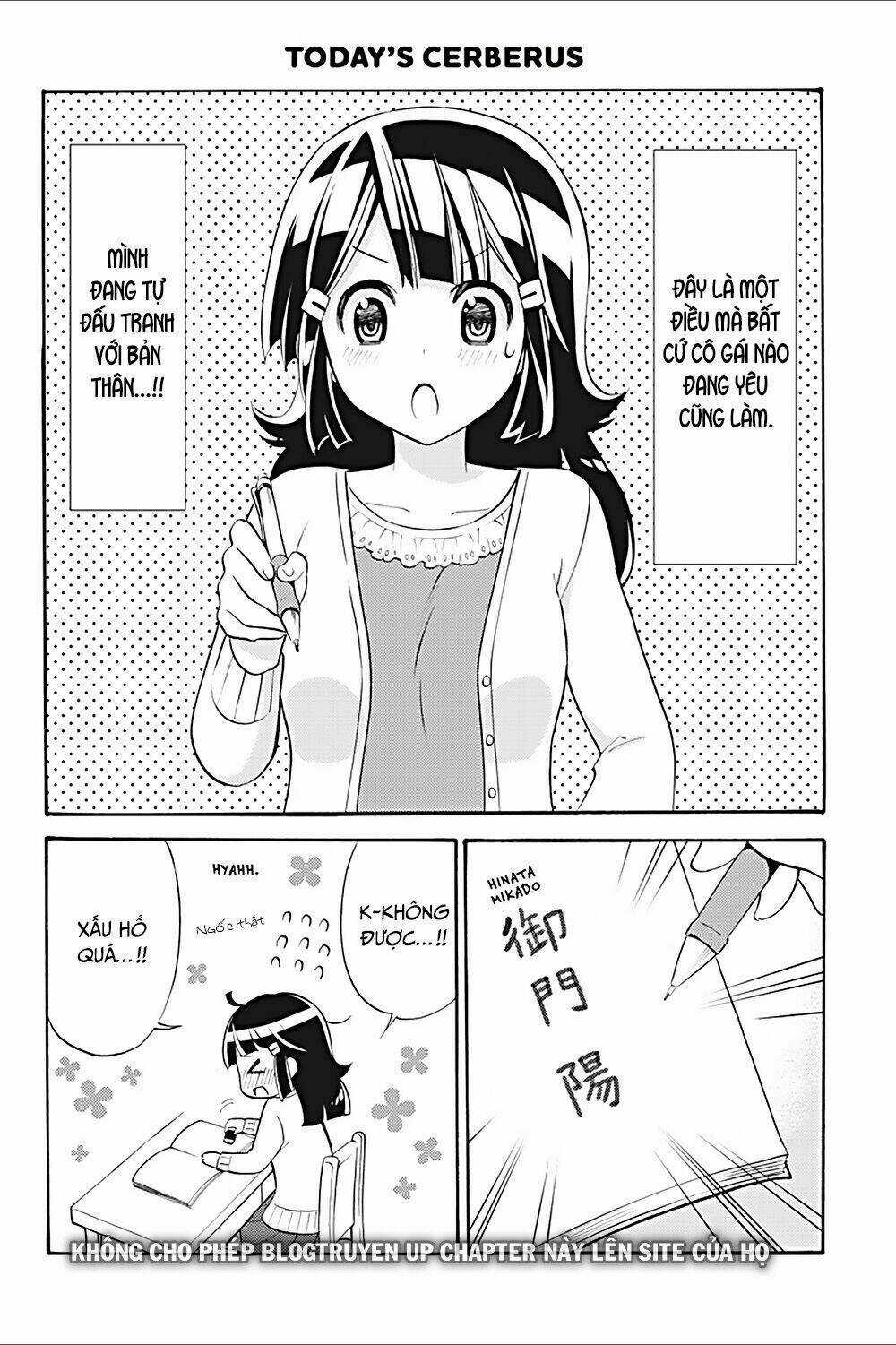 Kyou No Cerberus Chapter 19.5 trang 11