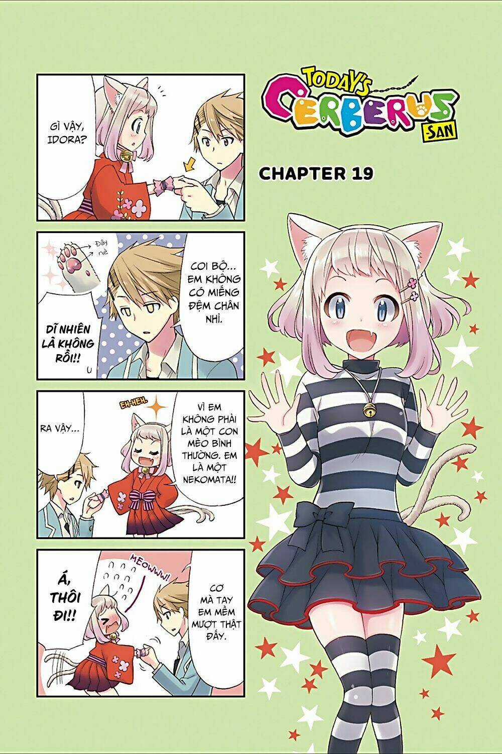 Kyou No Cerberus Chapter 19.5 trang 5