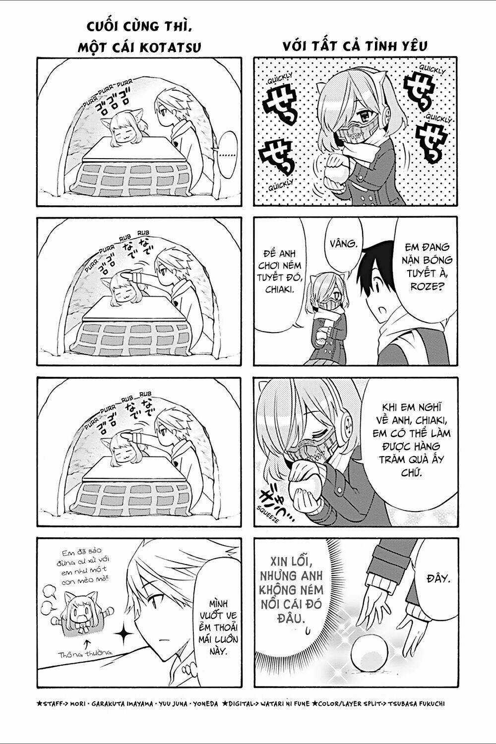 Kyou No Cerberus Chapter 19.5 trang 7