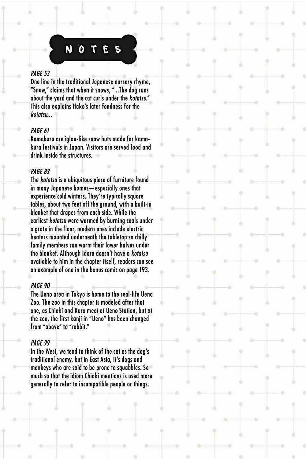 Kyou No Cerberus Chapter 19.5 trang 8