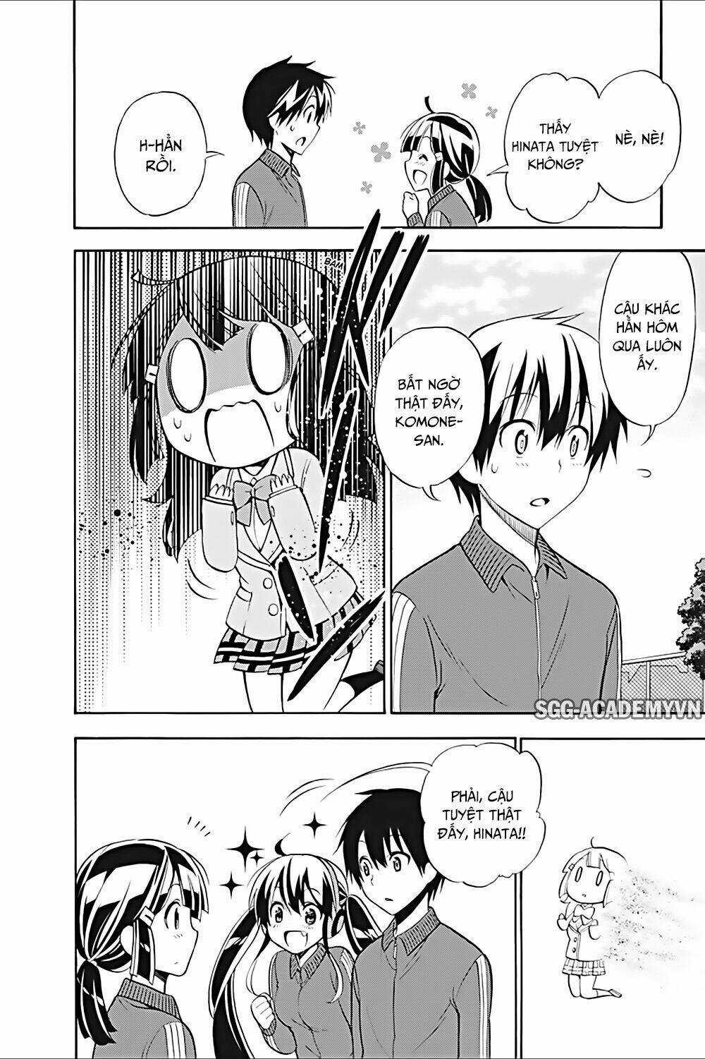 Kyou No Cerberus Chapter 19 trang 11