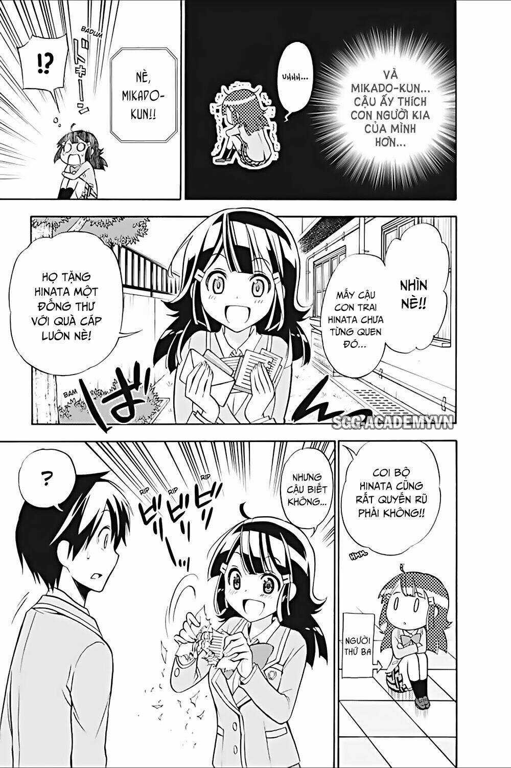 Kyou No Cerberus Chapter 19 trang 14