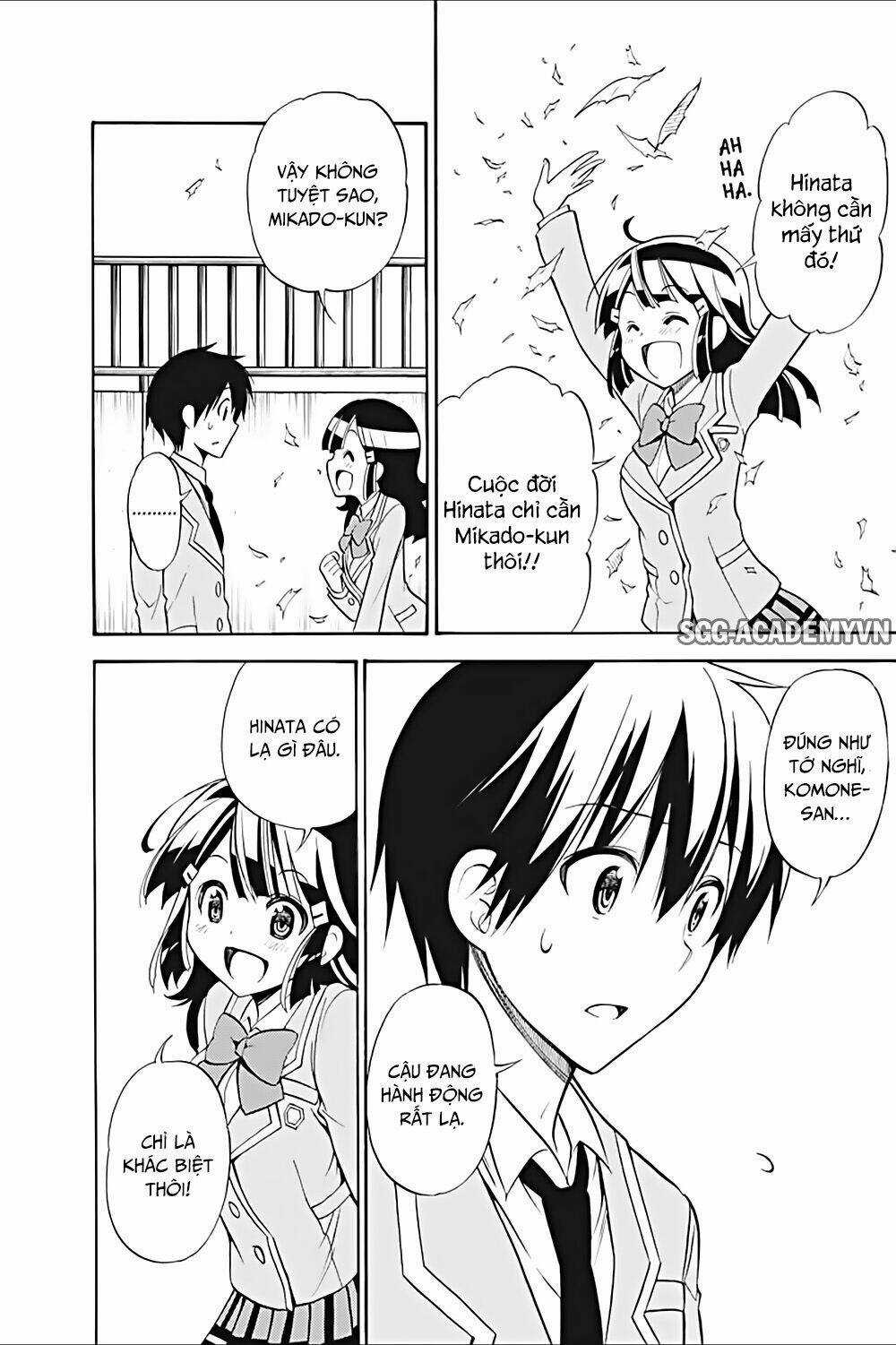 Kyou No Cerberus Chapter 19 trang 15