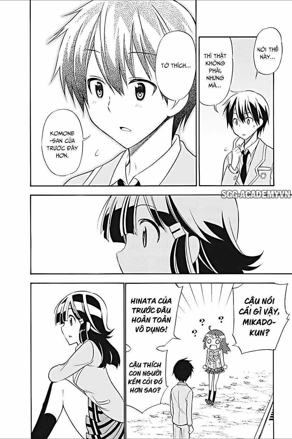 Kyou No Cerberus Chapter 19 trang 17