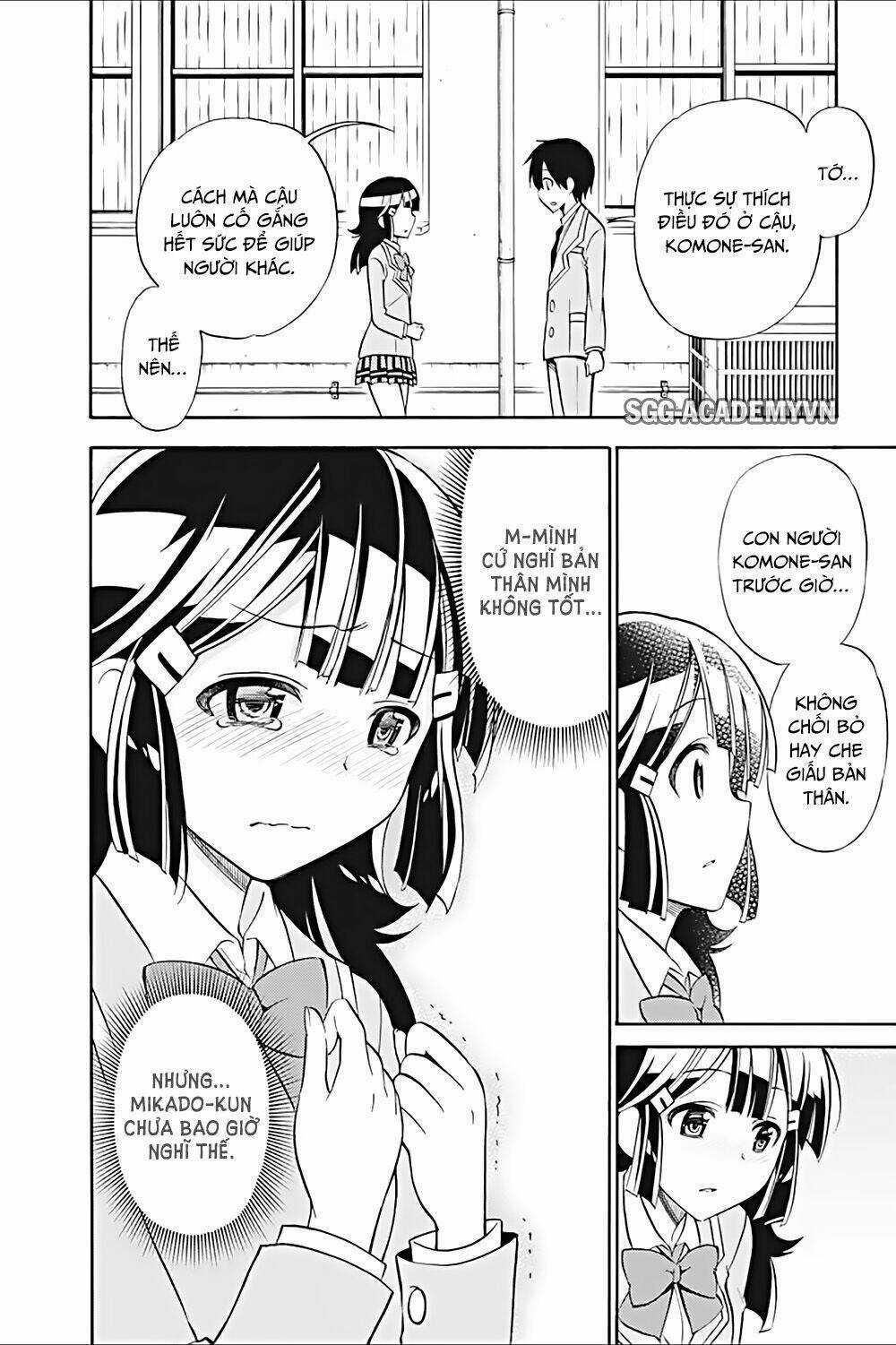 Kyou No Cerberus Chapter 19 trang 21