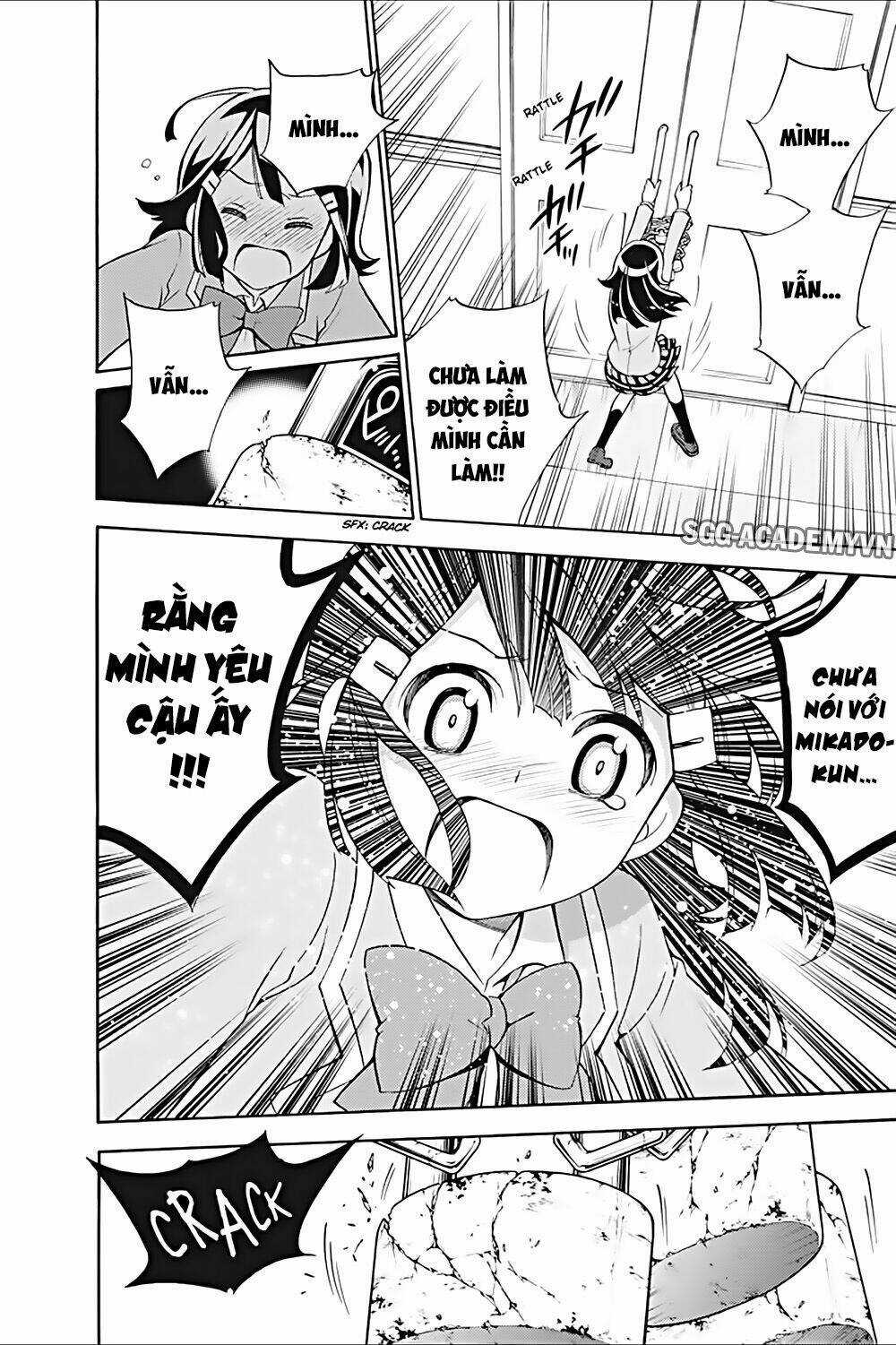 Kyou No Cerberus Chapter 19 trang 23