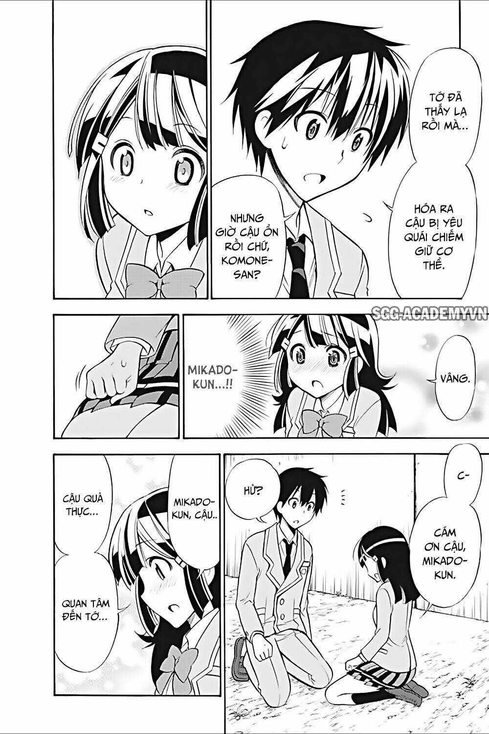 Kyou No Cerberus Chapter 19 trang 29