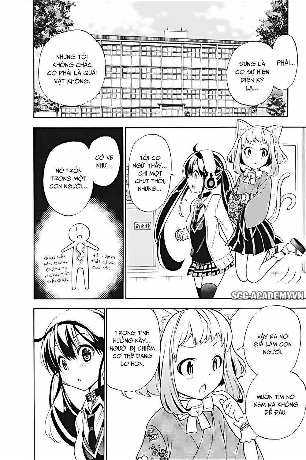 Kyou No Cerberus Chapter 19 trang 3