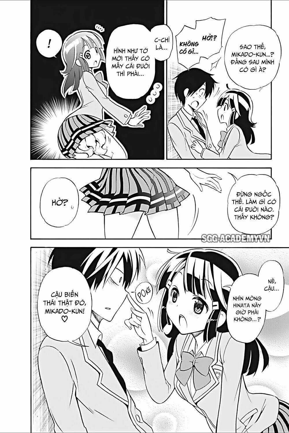 Kyou No Cerberus Chapter 19 trang 5