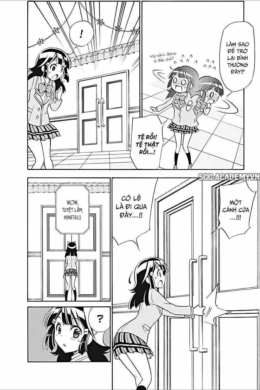 Kyou No Cerberus Chapter 19 trang 7