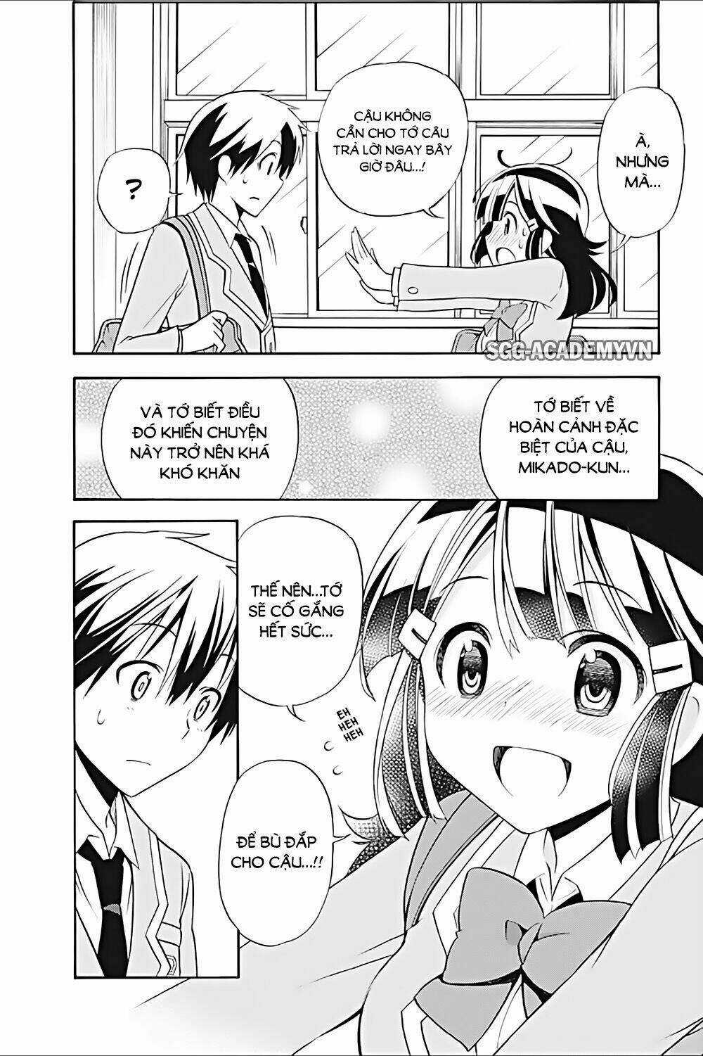 Kyou No Cerberus Chapter 20 trang 10