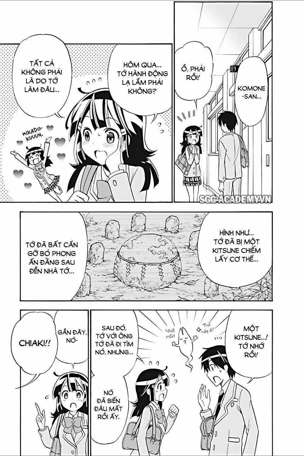 Kyou No Cerberus Chapter 20 trang 11