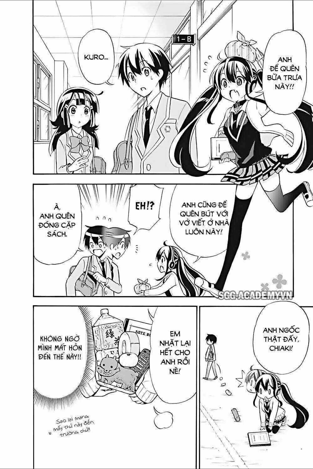 Kyou No Cerberus Chapter 20 trang 12