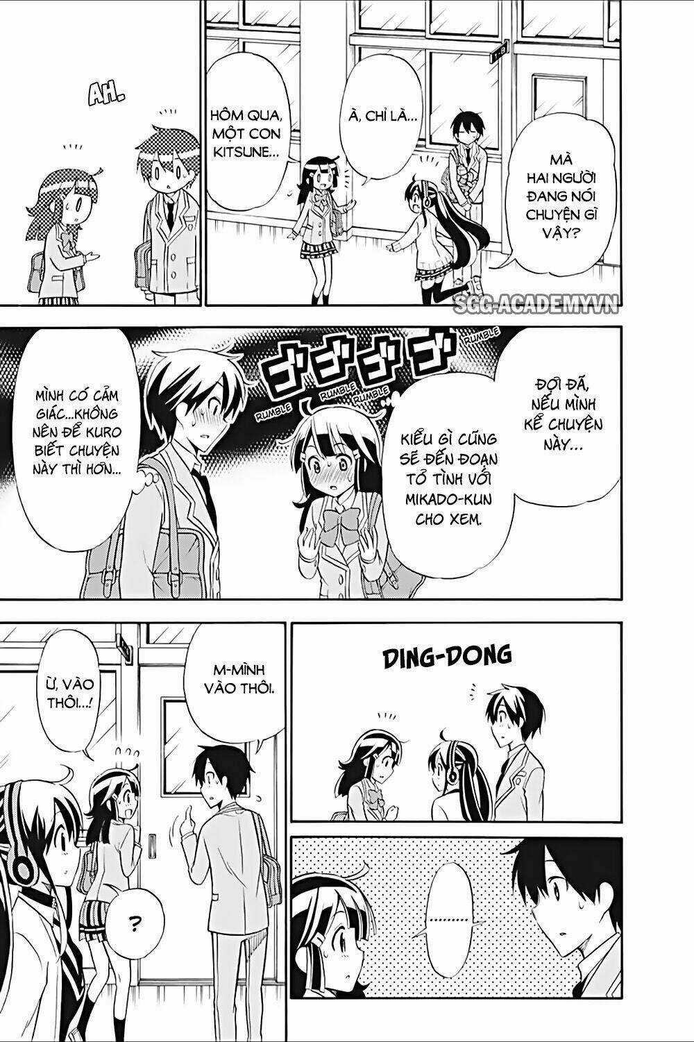 Kyou No Cerberus Chapter 20 trang 13