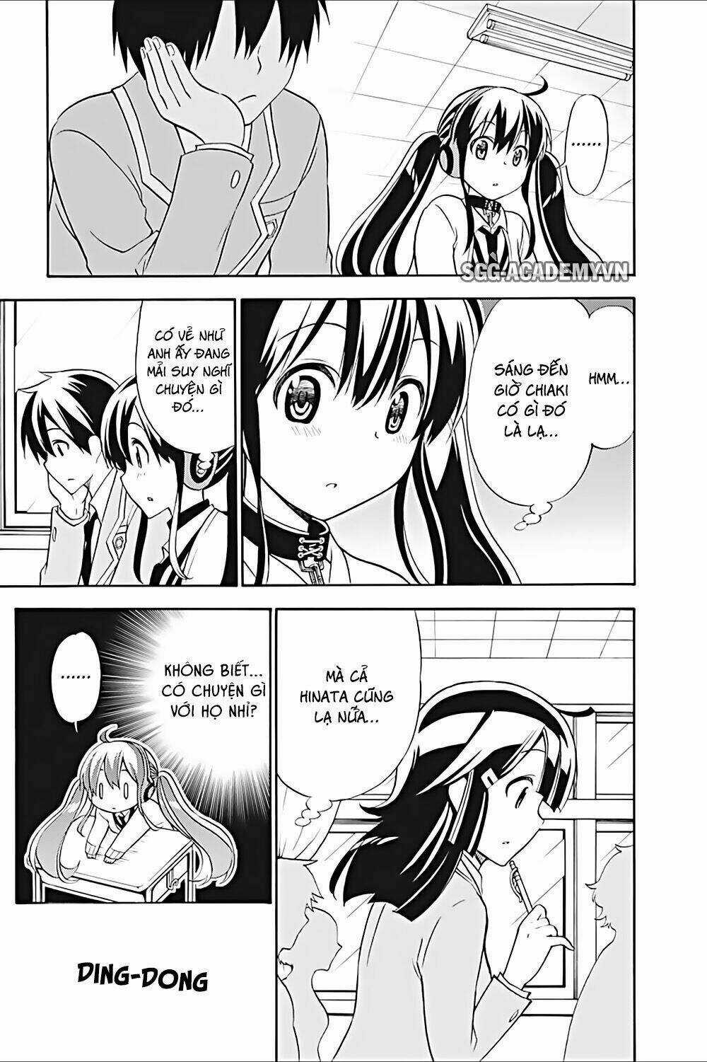 Kyou No Cerberus Chapter 20 trang 15