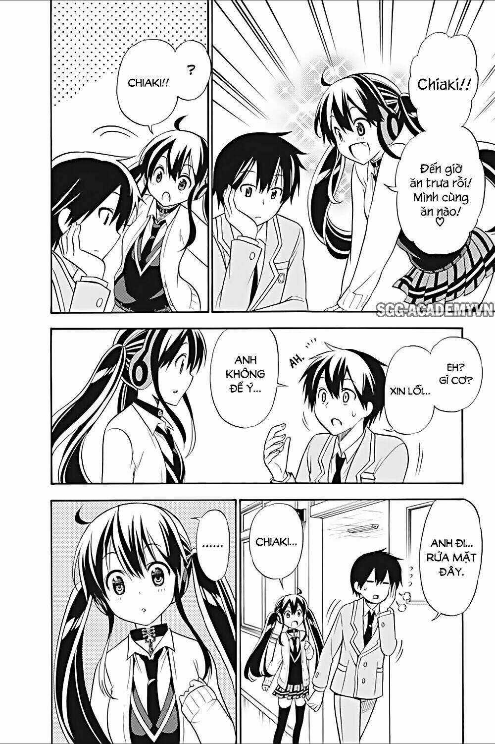 Kyou No Cerberus Chapter 20 trang 16