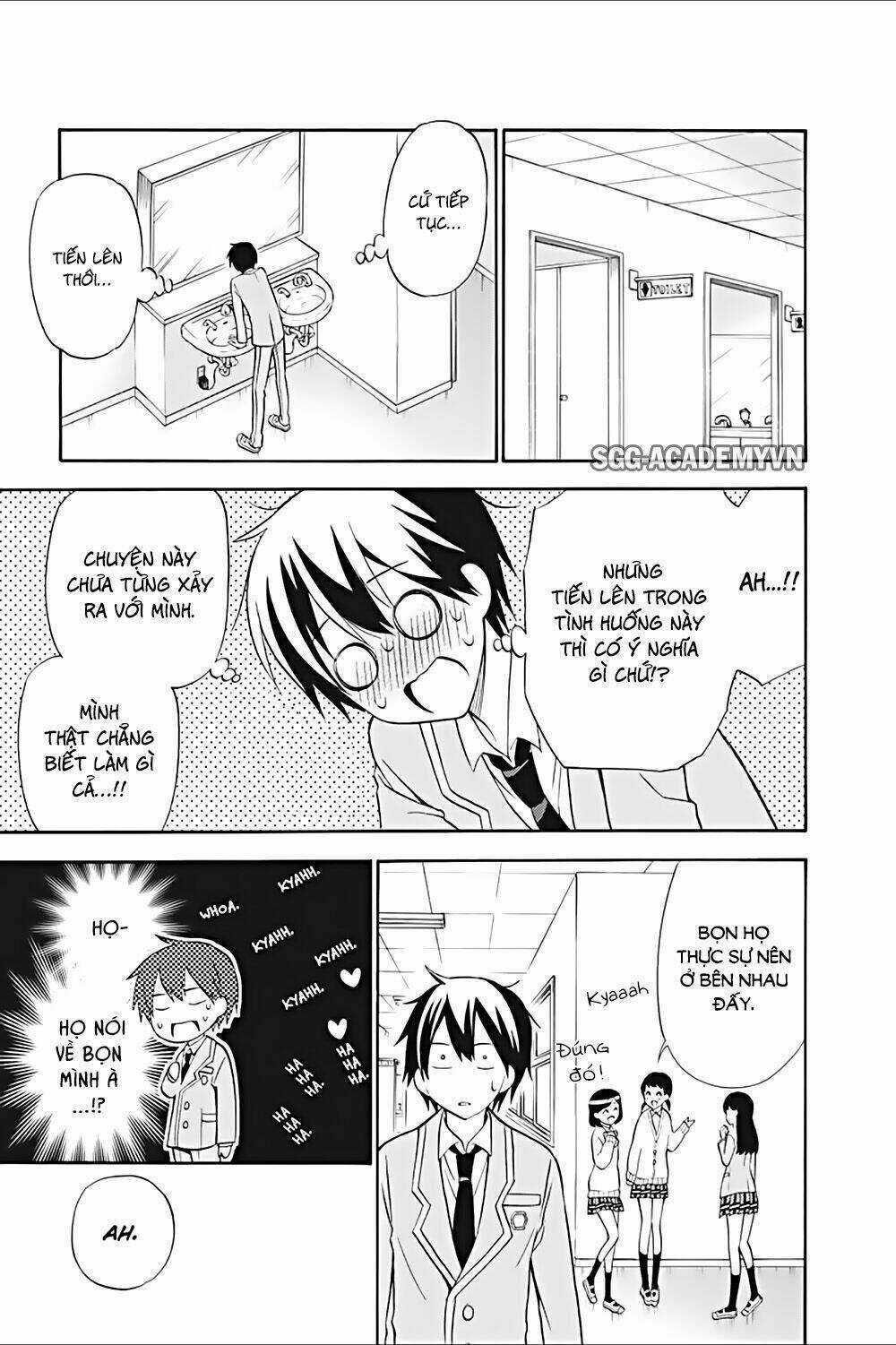 Kyou No Cerberus Chapter 20 trang 17