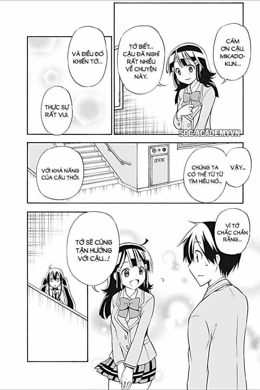 Kyou No Cerberus Chapter 20 trang 24