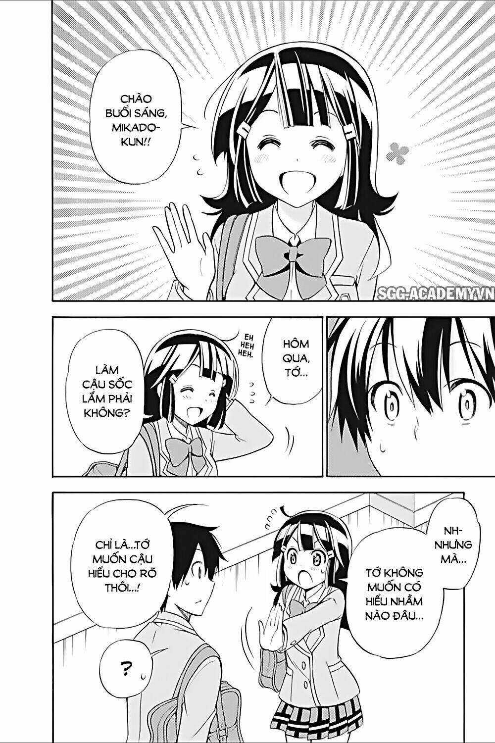 Kyou No Cerberus Chapter 20 trang 8