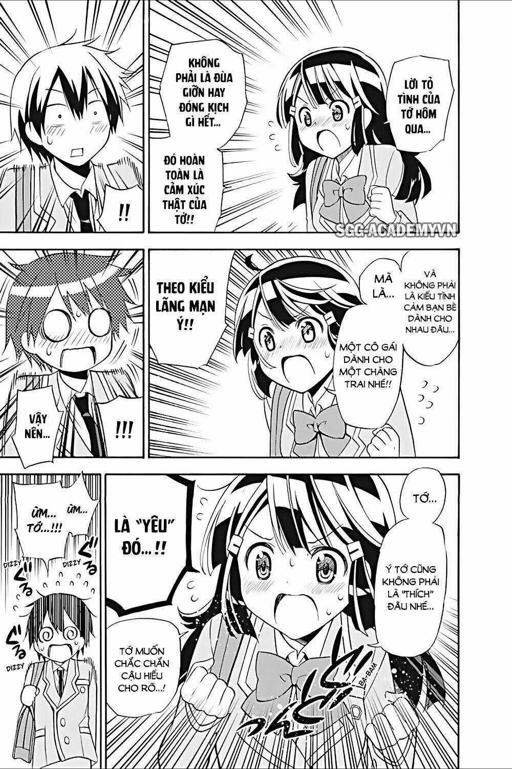 Kyou No Cerberus Chapter 20 trang 9