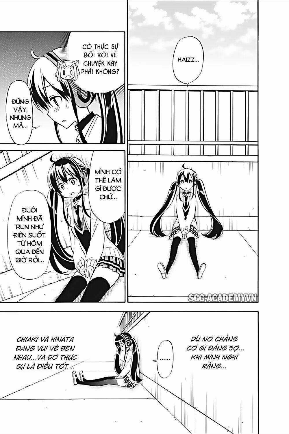 Kyou No Cerberus Chapter 21 trang 15