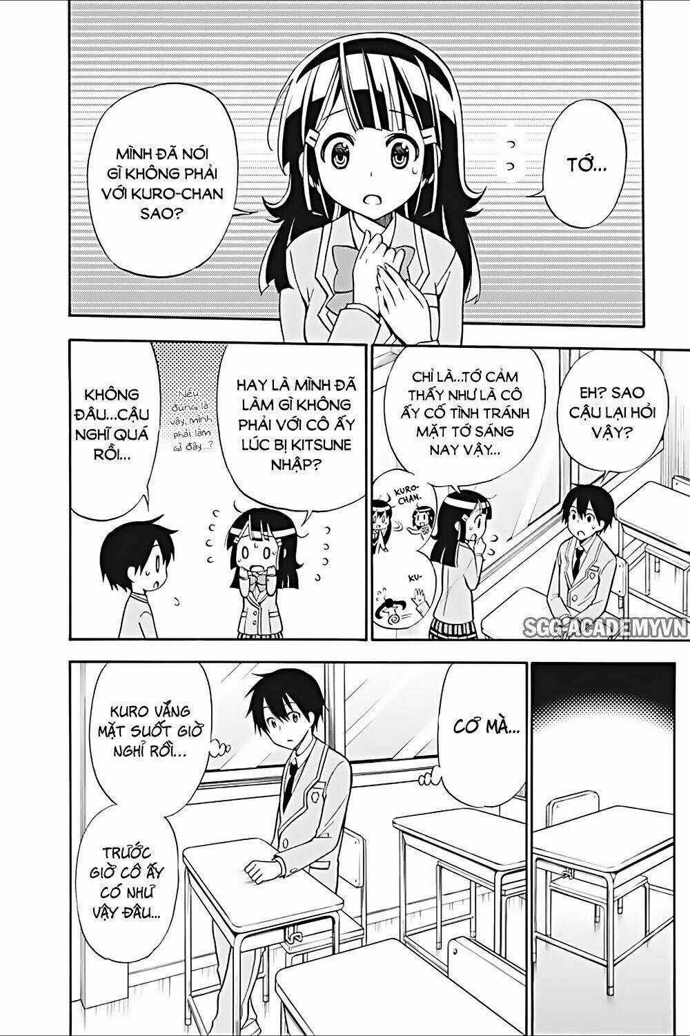 Kyou No Cerberus Chapter 21 trang 4