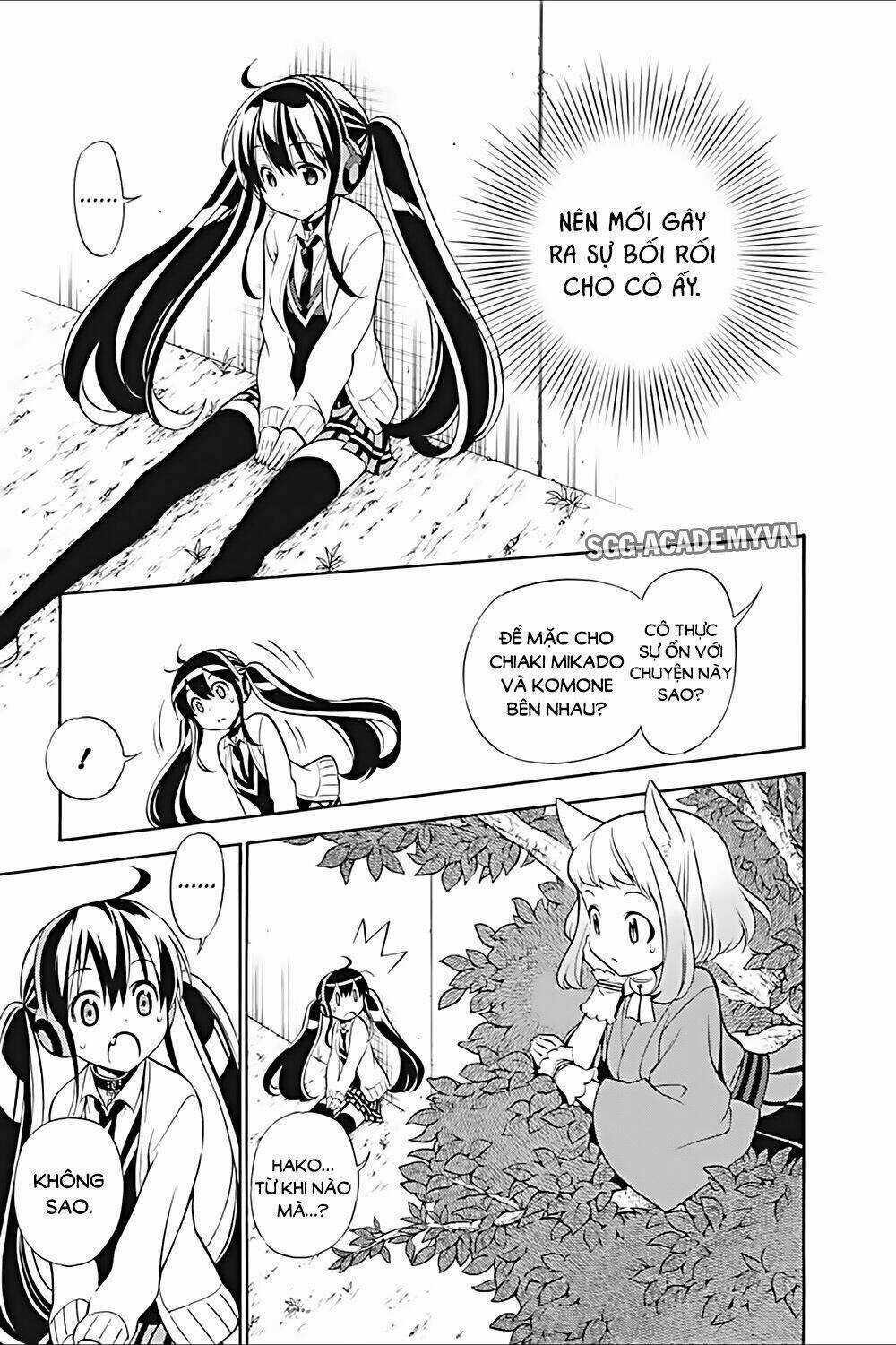 Kyou No Cerberus Chapter 21 trang 9