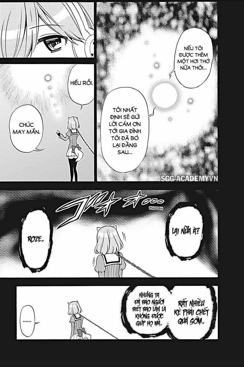 Kyou No Cerberus Chapter 22 trang 12