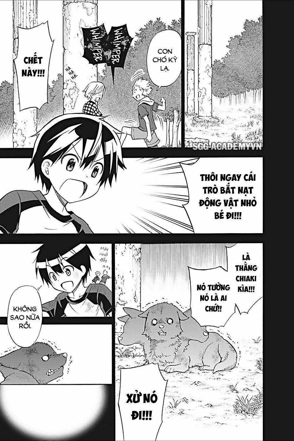 Kyou No Cerberus Chapter 22 trang 16