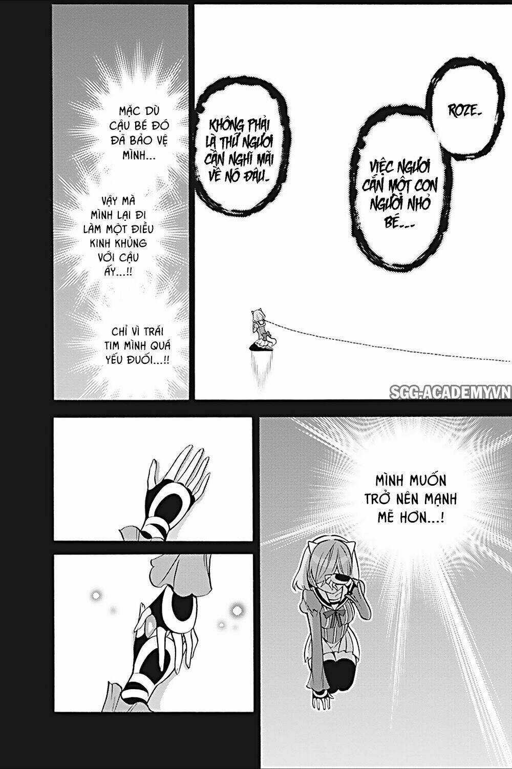 Kyou No Cerberus Chapter 22 trang 17