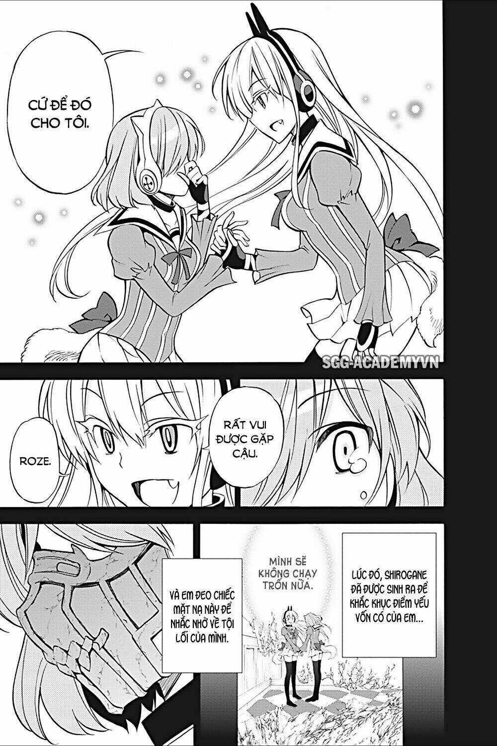 Kyou No Cerberus Chapter 22 trang 18