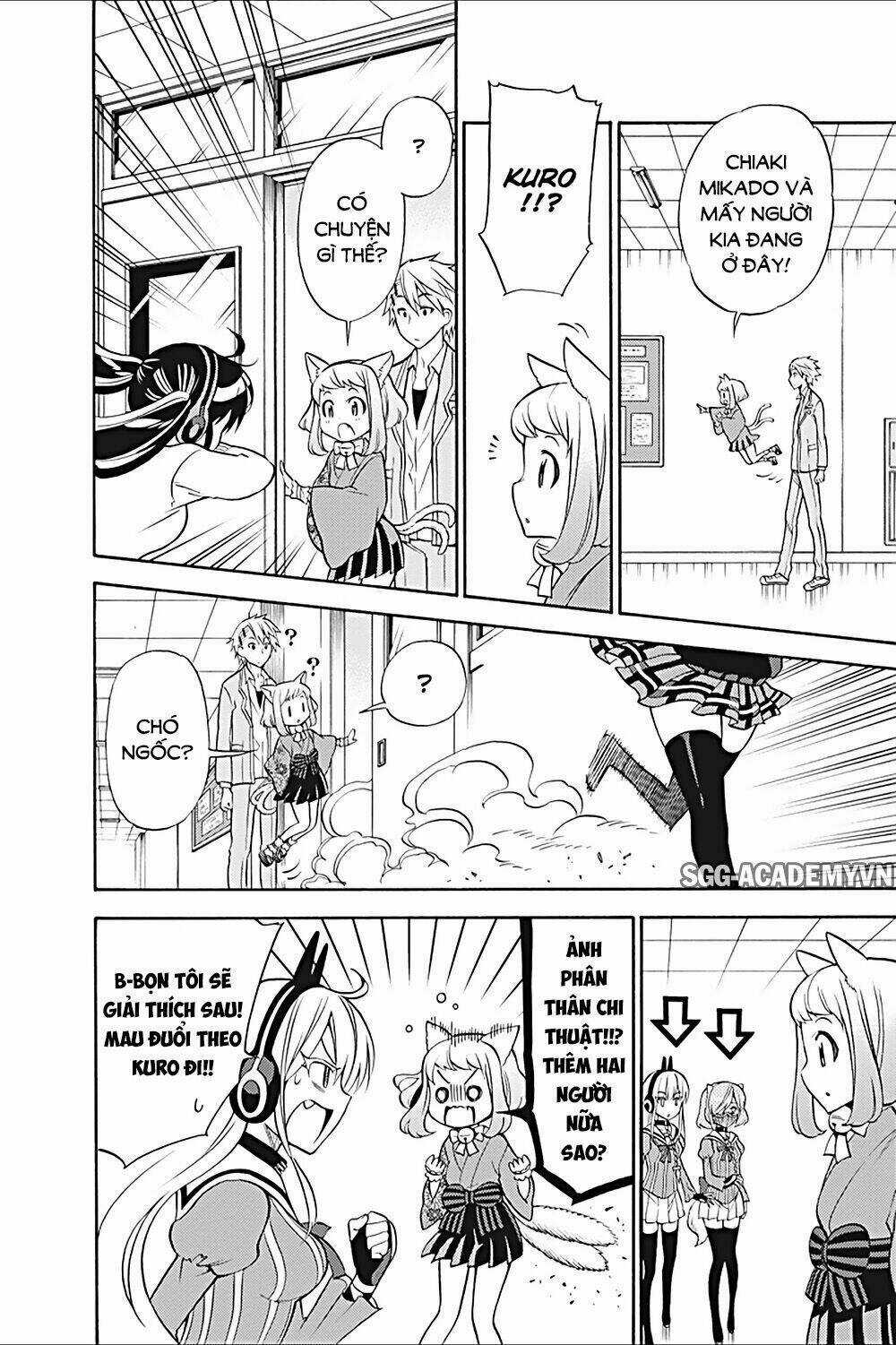 Kyou No Cerberus Chapter 22 trang 27