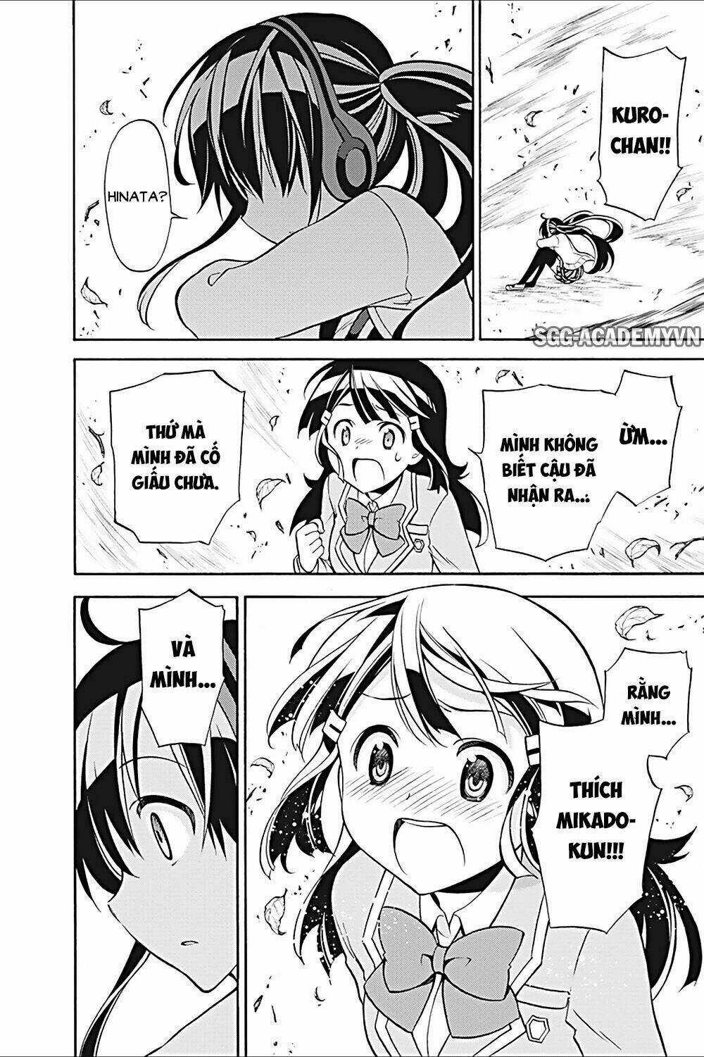 Kyou No Cerberus Chapter 22 trang 33