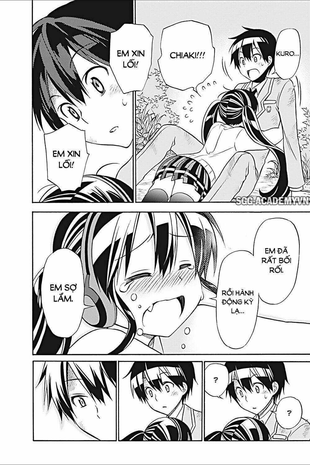 Kyou No Cerberus Chapter 22 trang 43