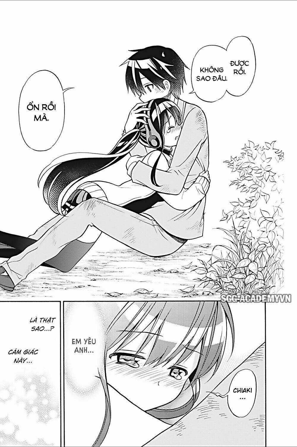 Kyou No Cerberus Chapter 22 trang 44