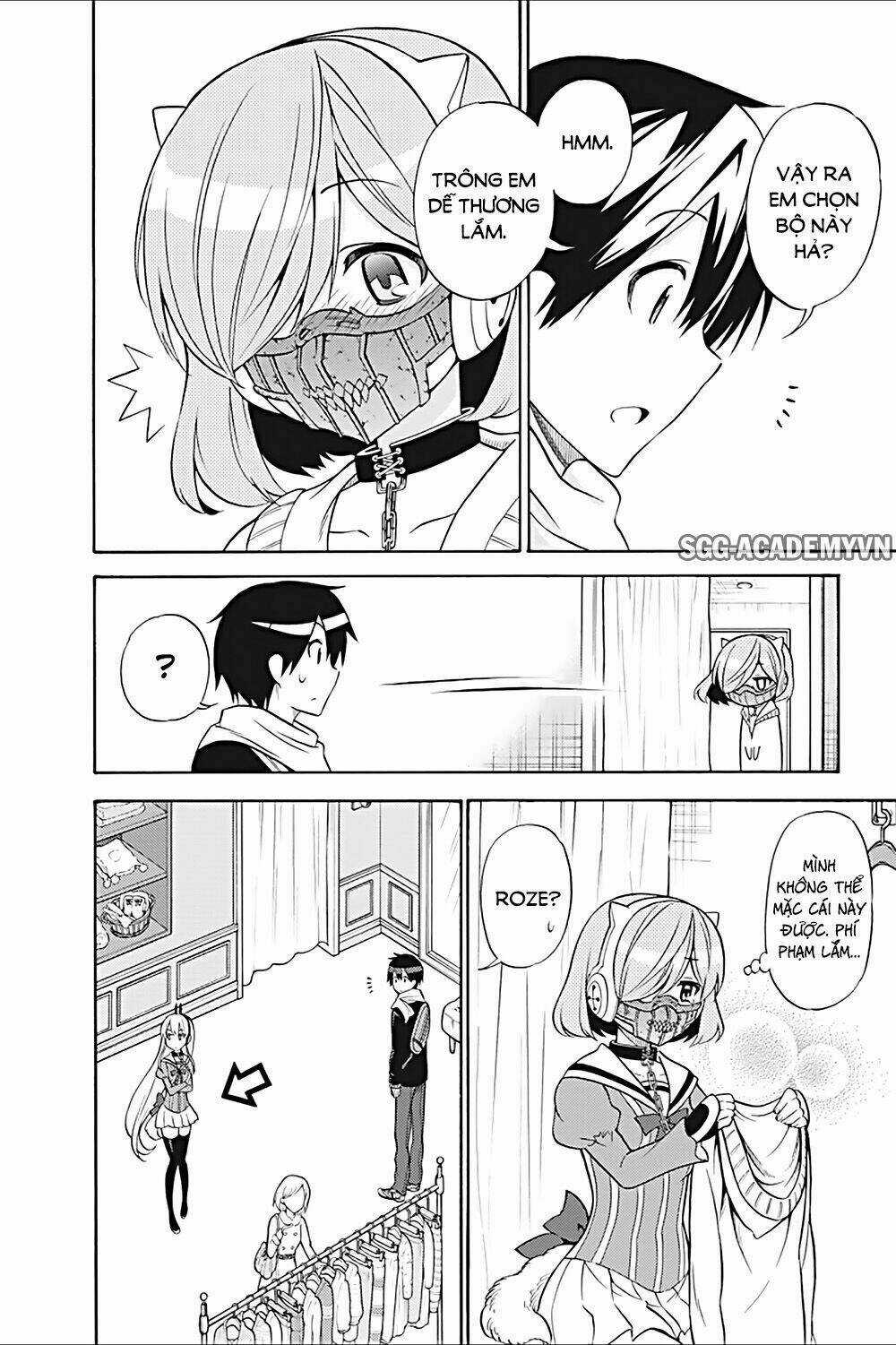 Kyou No Cerberus Chapter 23 trang 14