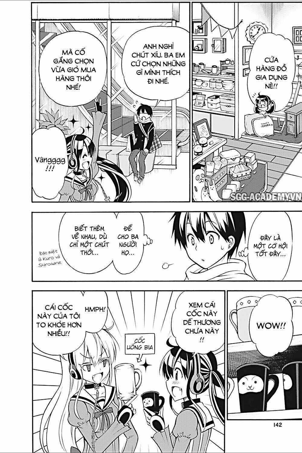 Kyou No Cerberus Chapter 23 trang 16